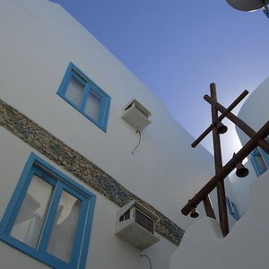 Hotel Capitão N'areia Pousada cazare Arraial do Cabo