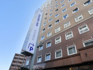 Hotel Toyoko Inn Tsukuba Express Kenkyu-Gakuen-Eki Kita-Guchi cazare Tsukuba