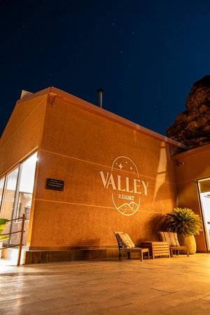 Hotel Valley Resort cazare Aqaba