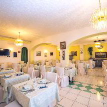 Sejur Hotel Carlo Magno vacanta Ischia