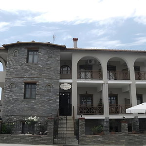 Hotel Apart Boutique Giorgos cazare Ammouliani