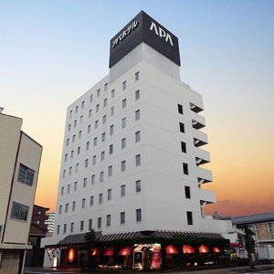 Hotel Apa Hotel Hamamatsueki Minami cazare Hamamatsu