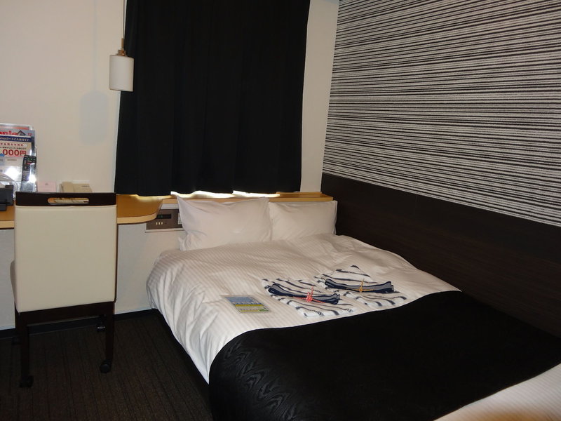 Apa Hotel Hamamatsueki Minami