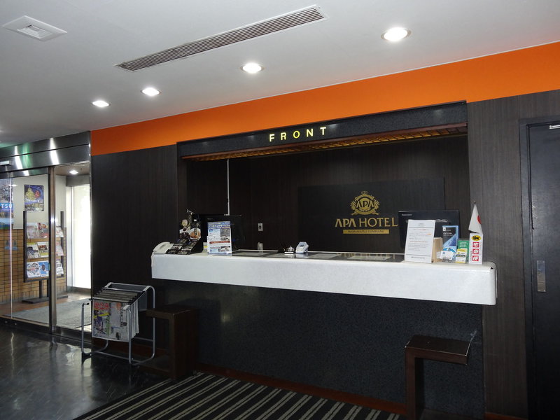 Apa Hotel Hamamatsueki Minami