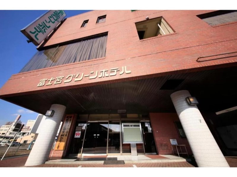 Hotel Fujinomiya Green Hotel