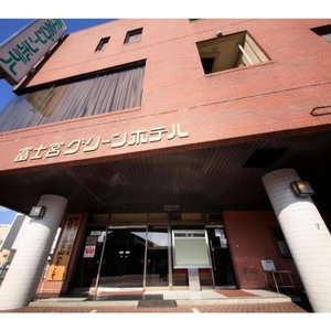 Hotel Fujinomiya Green Hotel cazare Fujinomiya