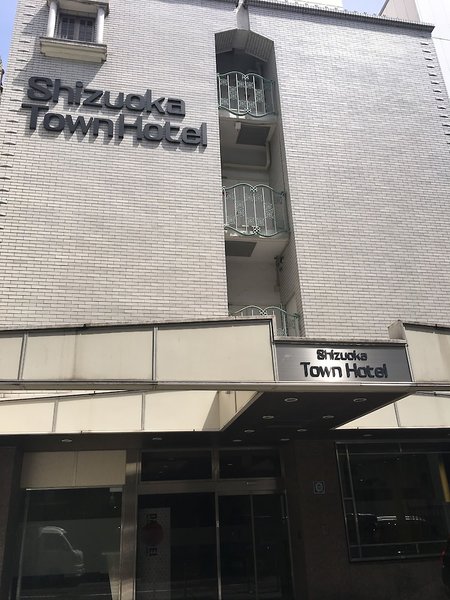 Hotel Shizuoka Town Hotel