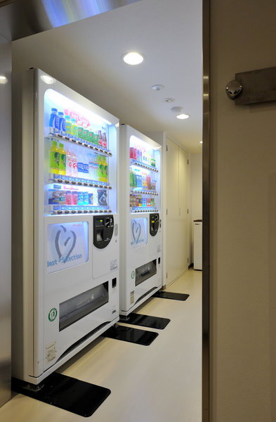 Shizuoka Town Hotel