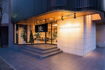 Hotel Hotel Abant Shizuoka