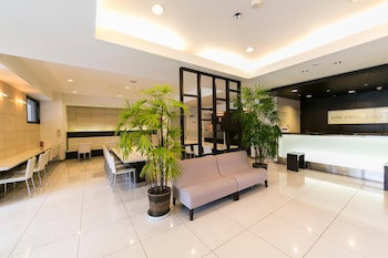 Hotel Abant Shizuoka