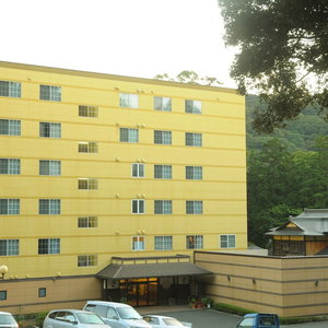 Hotel Atami Hotel Paipu No Kemuri cazare Atami