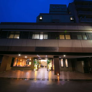 Hotel Hotel Seishokan cazare Shizuoka