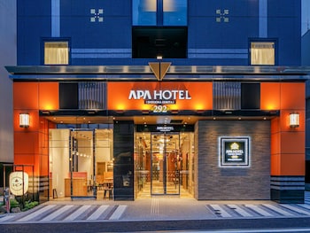 Hotel Apa Hotel Shizuoka Ekikita