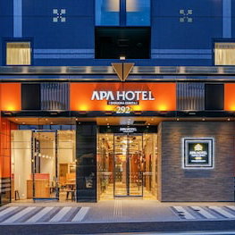 Hotel Apa Hotel Shizuoka Ekikita cazare Shizuoka