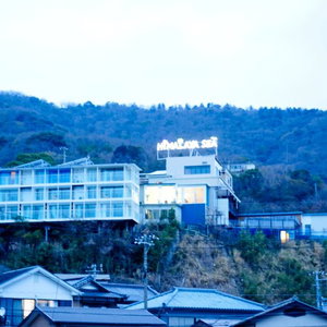 Hotel Hotel Himalaya Sea cazare Ito