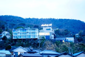 Hotel Hotel Himalaya Sea cazare Ito