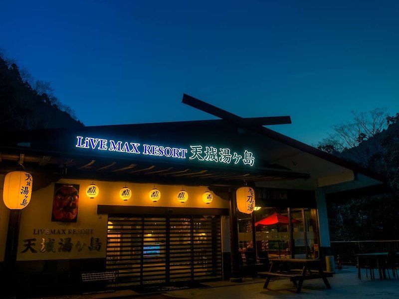 Hotel Livemax Resort Amagi Yugashima