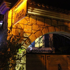 Hotel Tarçin Alaçati Otel cazare Alacati