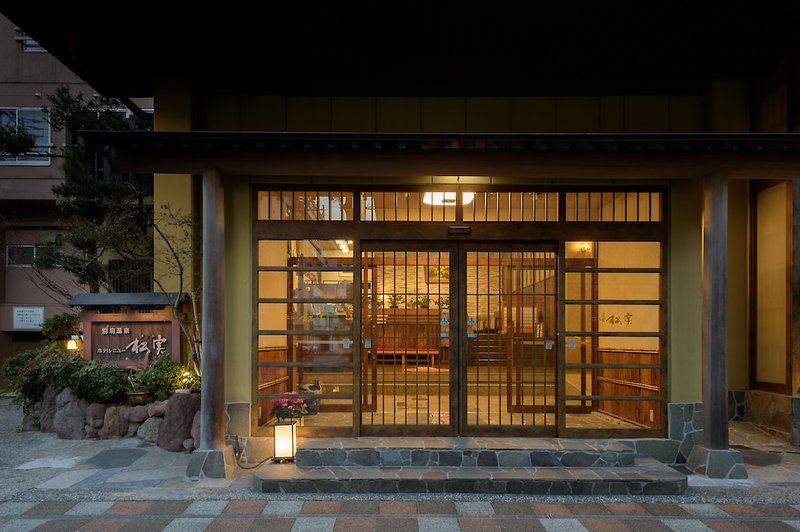 Hotel New Matsumi