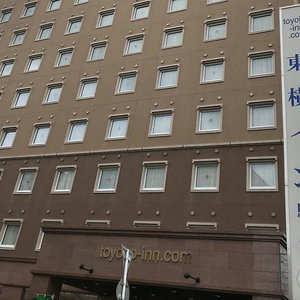 Hotel Toyoko Inn Oita Nakatsu Ekimae cazare Nakatsu