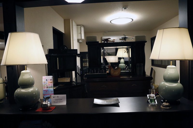 Yufuin Lamp No Yado