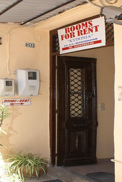 Hotel Kydonia Rooms