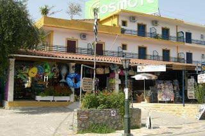 Hotel La Cite Family Hotel & Apartments