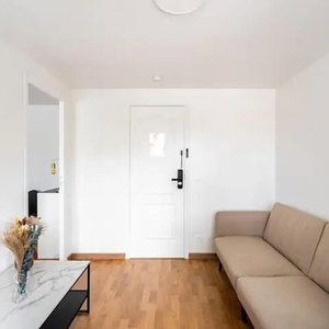 Hotel Koalawakeup cazare Vitry-sur-Seine