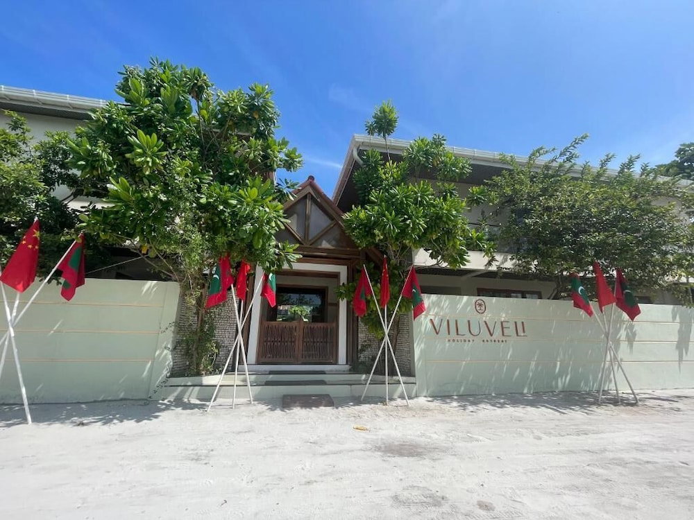 Hotel Viluveli Holiday Retreat