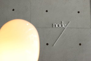 Hotel Node Hotel cazare Kyoto
