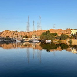 Hotel Achertod Nubian Hotel cazare Aswan