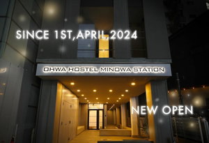 Hotel Ohwa Hostel Minowa Station cazare Tokyo
