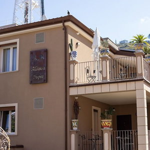Hotel Allison Tropea Bed And Breakfast cazare Tropea