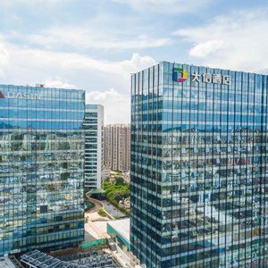 Hotel Dasin Hotel cazare Zhongshan