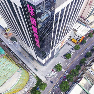 Hotel Huayu Landmark Hotel cazare Zhongshan