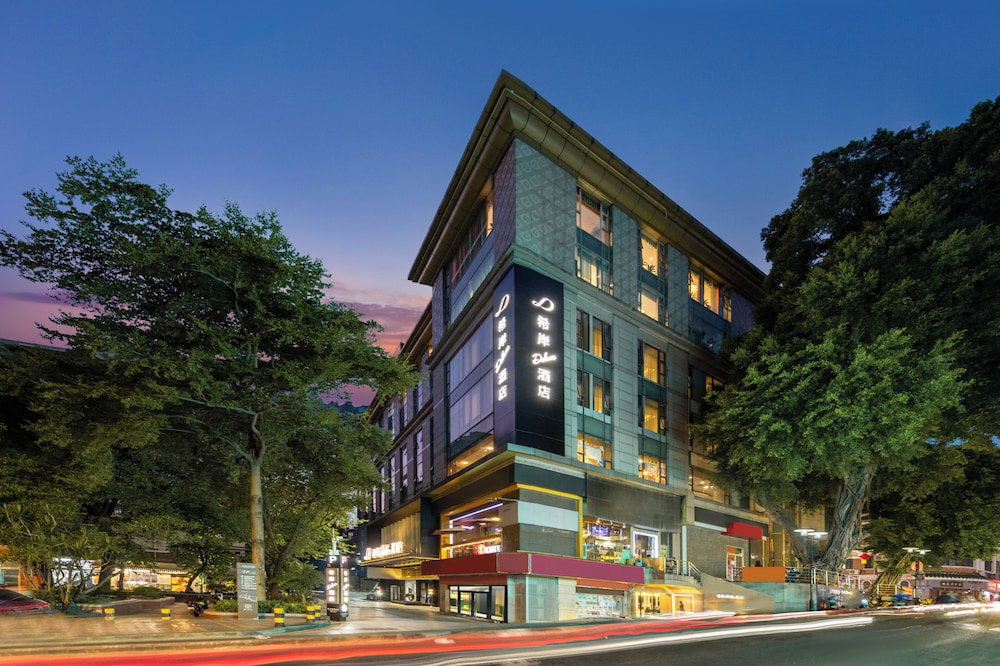 Hotel Xana Deluxe International Hotel Dongshankou Metro Station Branch