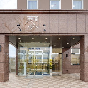 Hotel Toyoko Inn Tenri Ekimae cazare Tenri