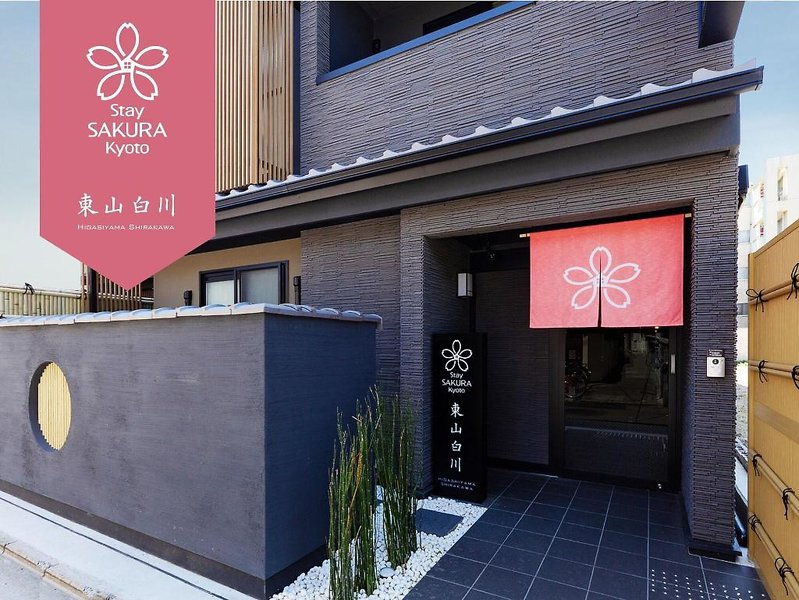 Hotel Stay Sakura Kyoto Higashiyama Shirakawa