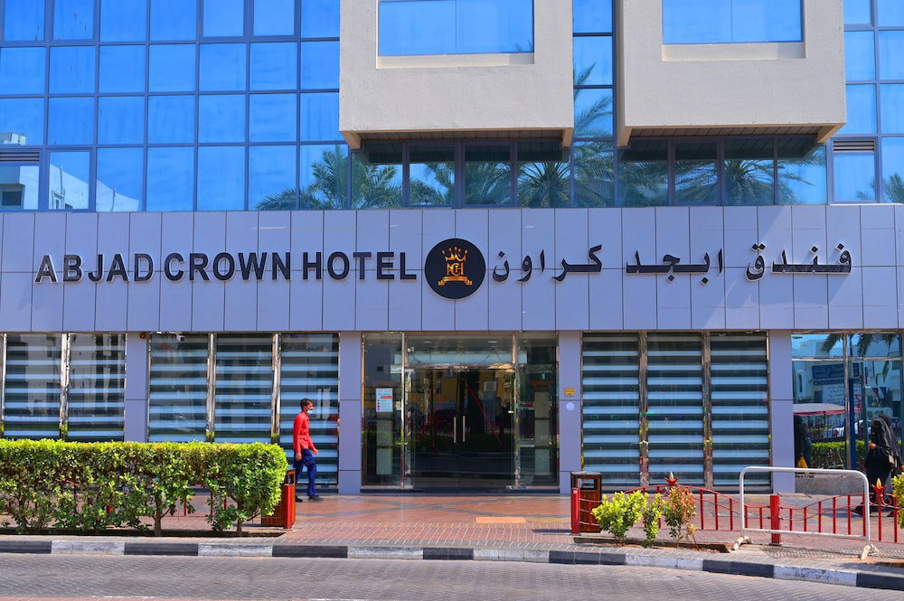 Hotel Abjad Crown Hotel