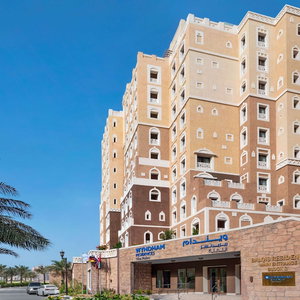 Hotel Wyndham Residences The Palm cazare The Palm Jumeirah