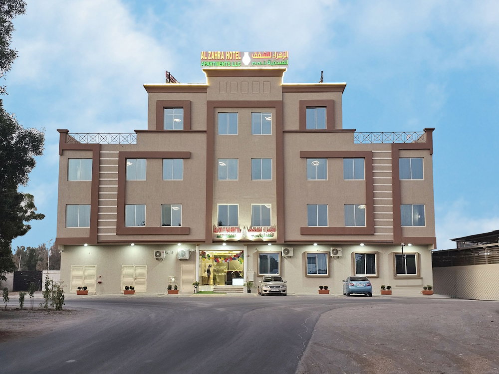 Hotel Al Zahra Hotel Apartments
