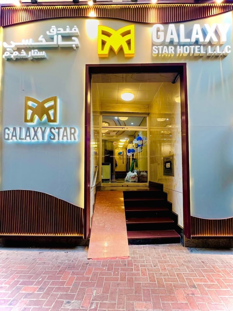 Hotel Galaxy Star Hotel L.l.c