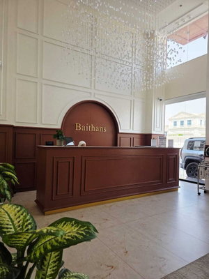 Hotel Baithans 24 Furnished Apartment cazare Ajman City