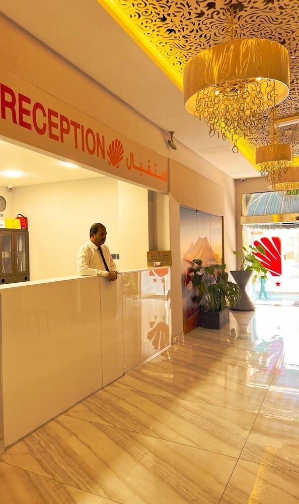 Sadaf Hotel