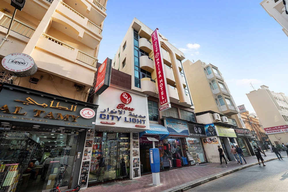 Hotel Najiba Hotel