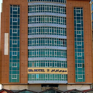 Hotel Shh Hotel cazare Dibba Al-Fujairah