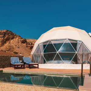 Hotel Moon Retreat By Sharjah Collection cazare Adh Dhayd