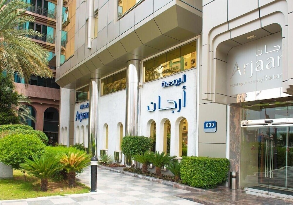 Hotel Al Rawda Arjaan By Rotana
