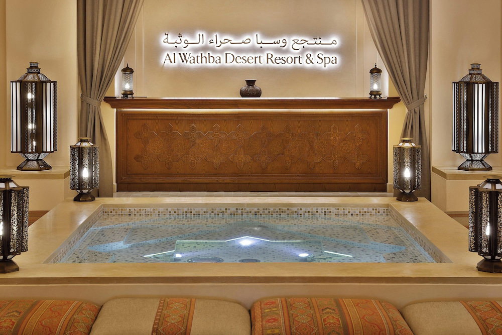 Al Wathba, A Luxury Collection Desert Resort & Spa, Abu Dhabi