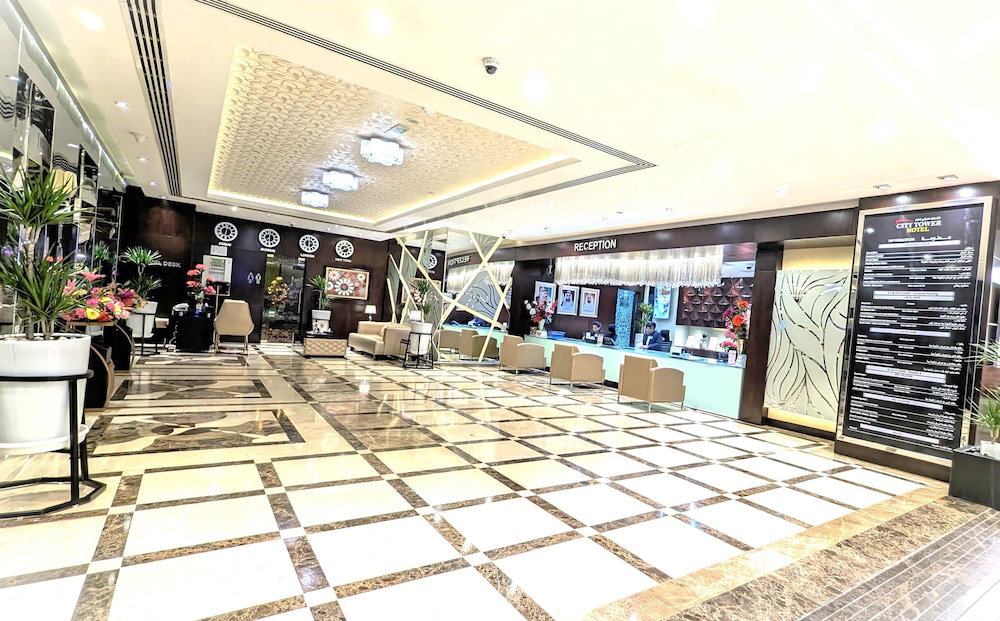City Tower Hotel Fujairah